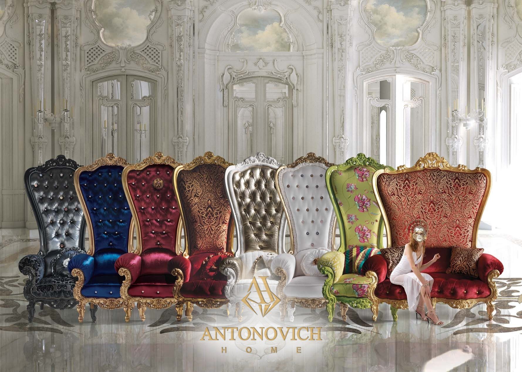 Caspani Tino мягкая мебель кресла-троны