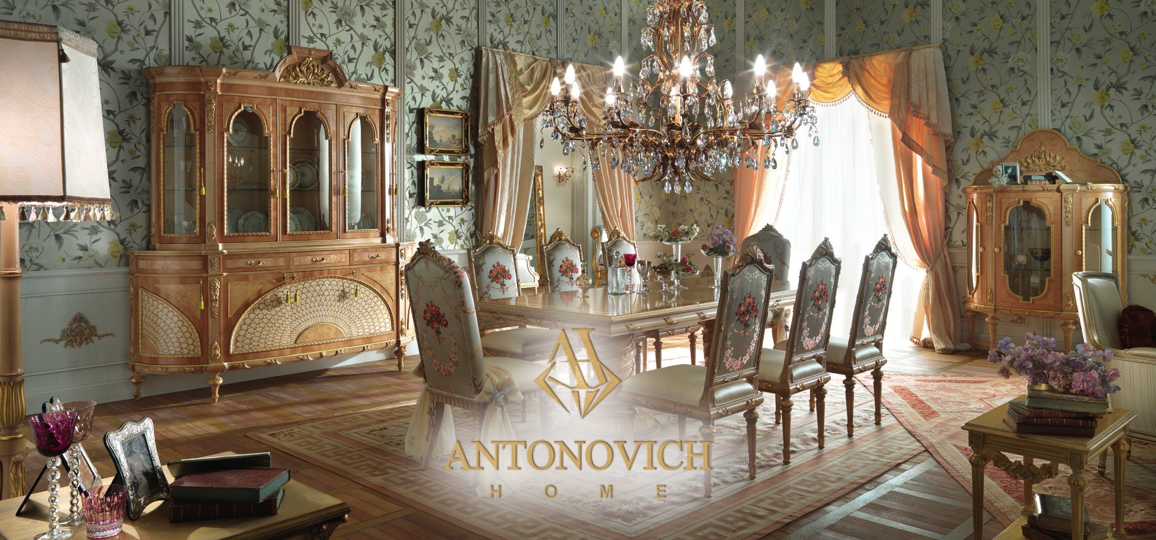 Fratelli Allievi столовая LARIANA