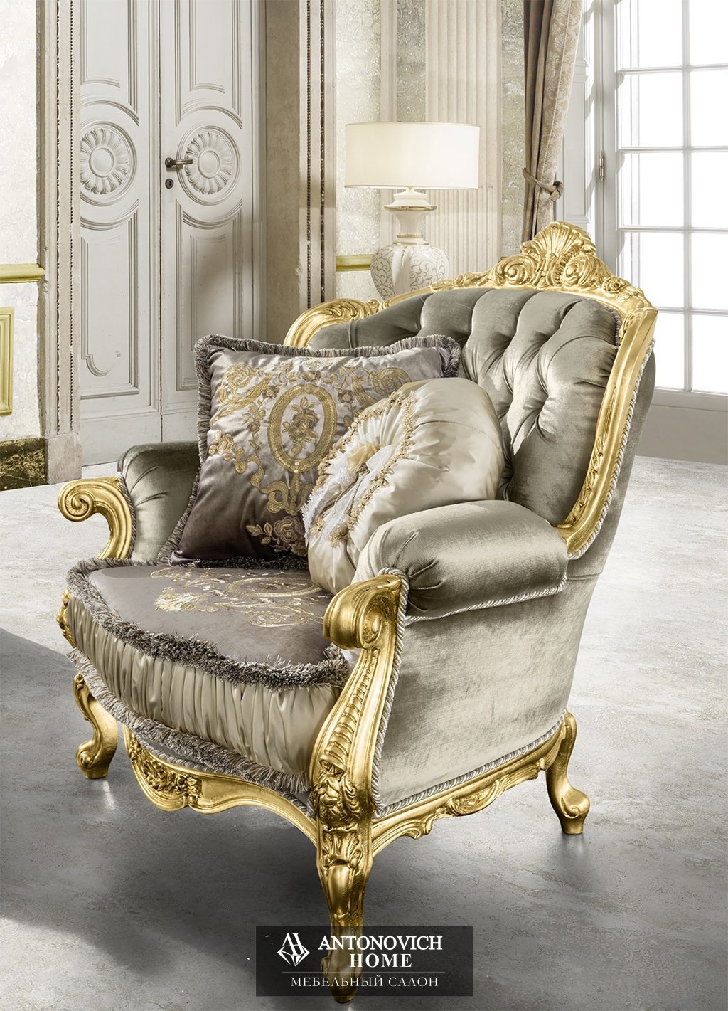Mobil Piu гостиная Madame Royale