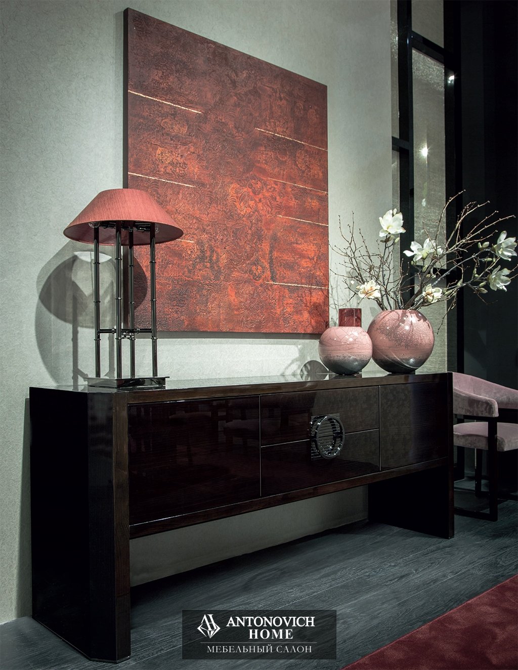 Malerba столовая My Story