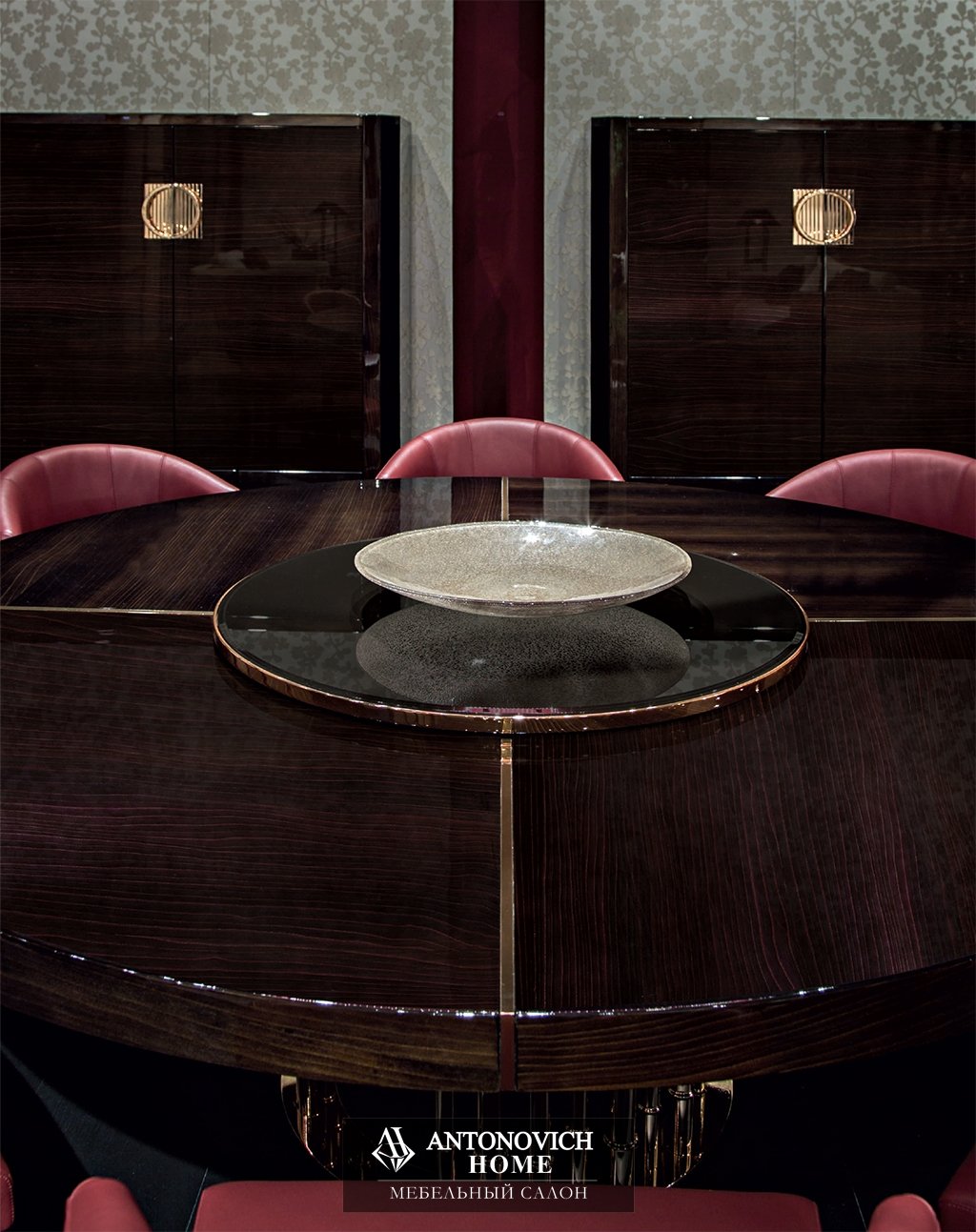 Malerba столовая My Story