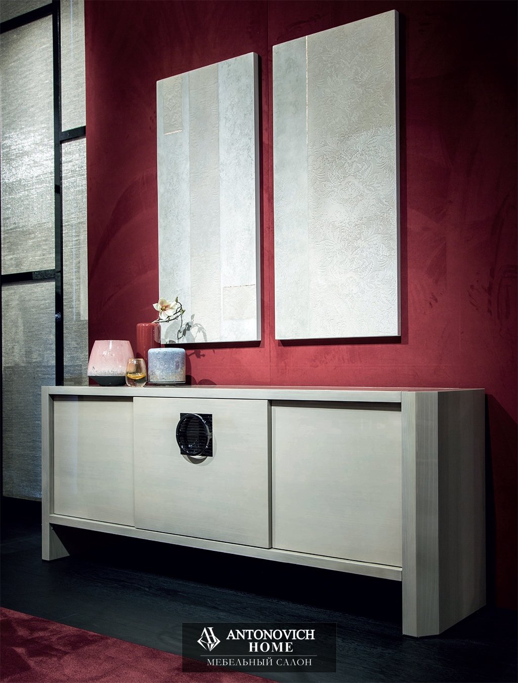 Malerba столовая My Story