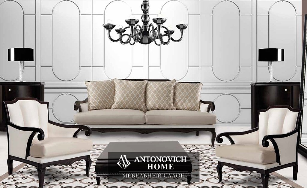 LCI коллекция Sofas and Chairs