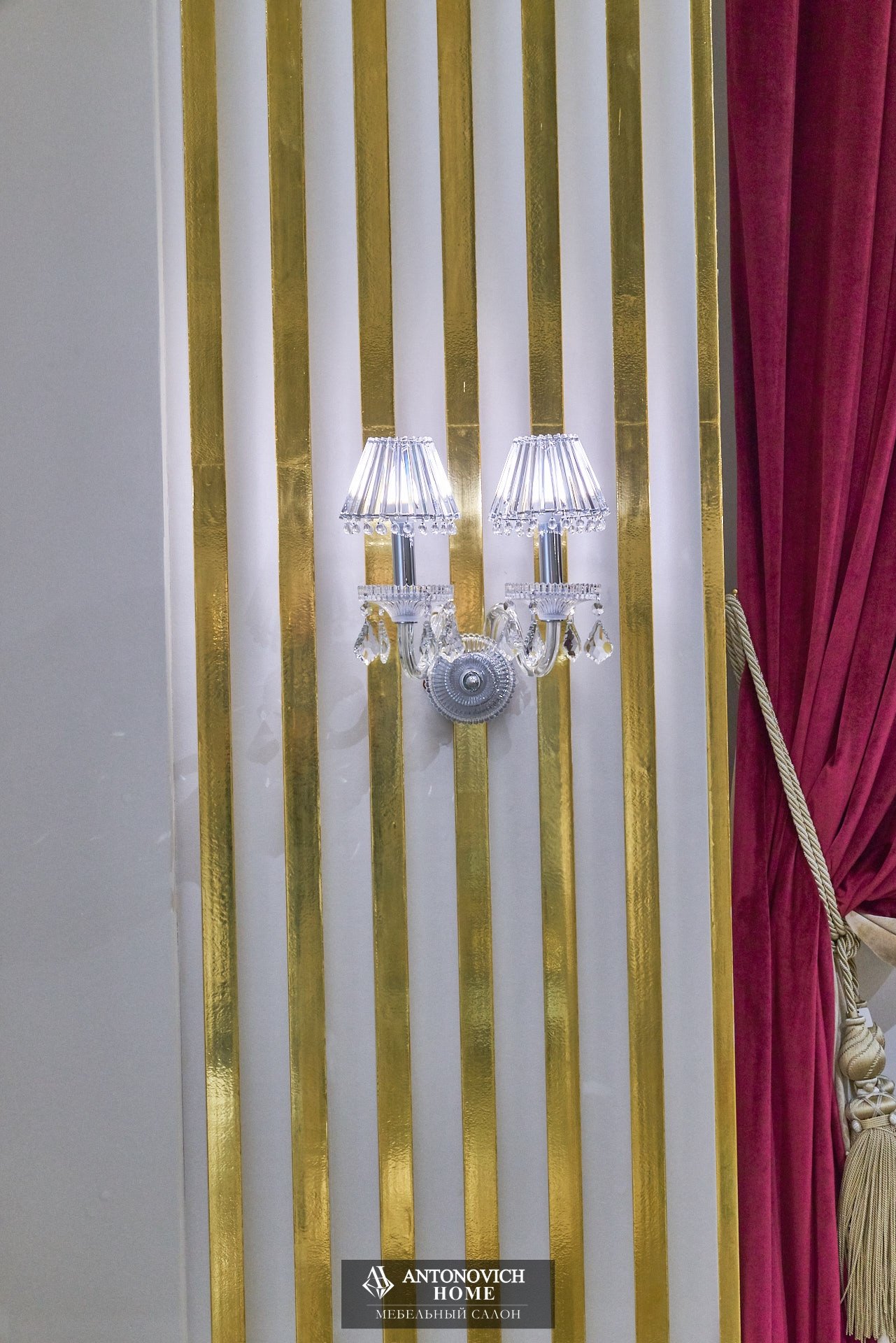 Бра с хрустальными абажурами-2