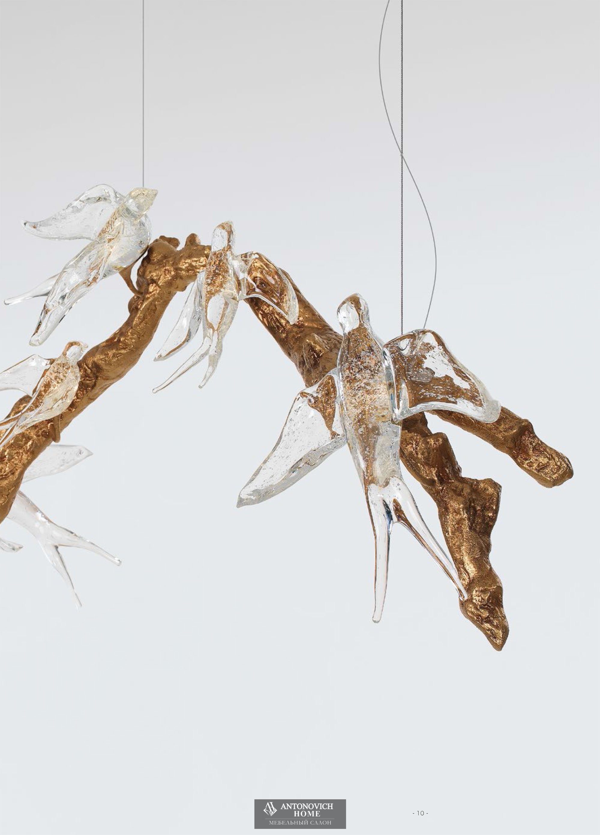 Serip люстры коллекция VOA, Горизонтальная, Ветка, Подвеска