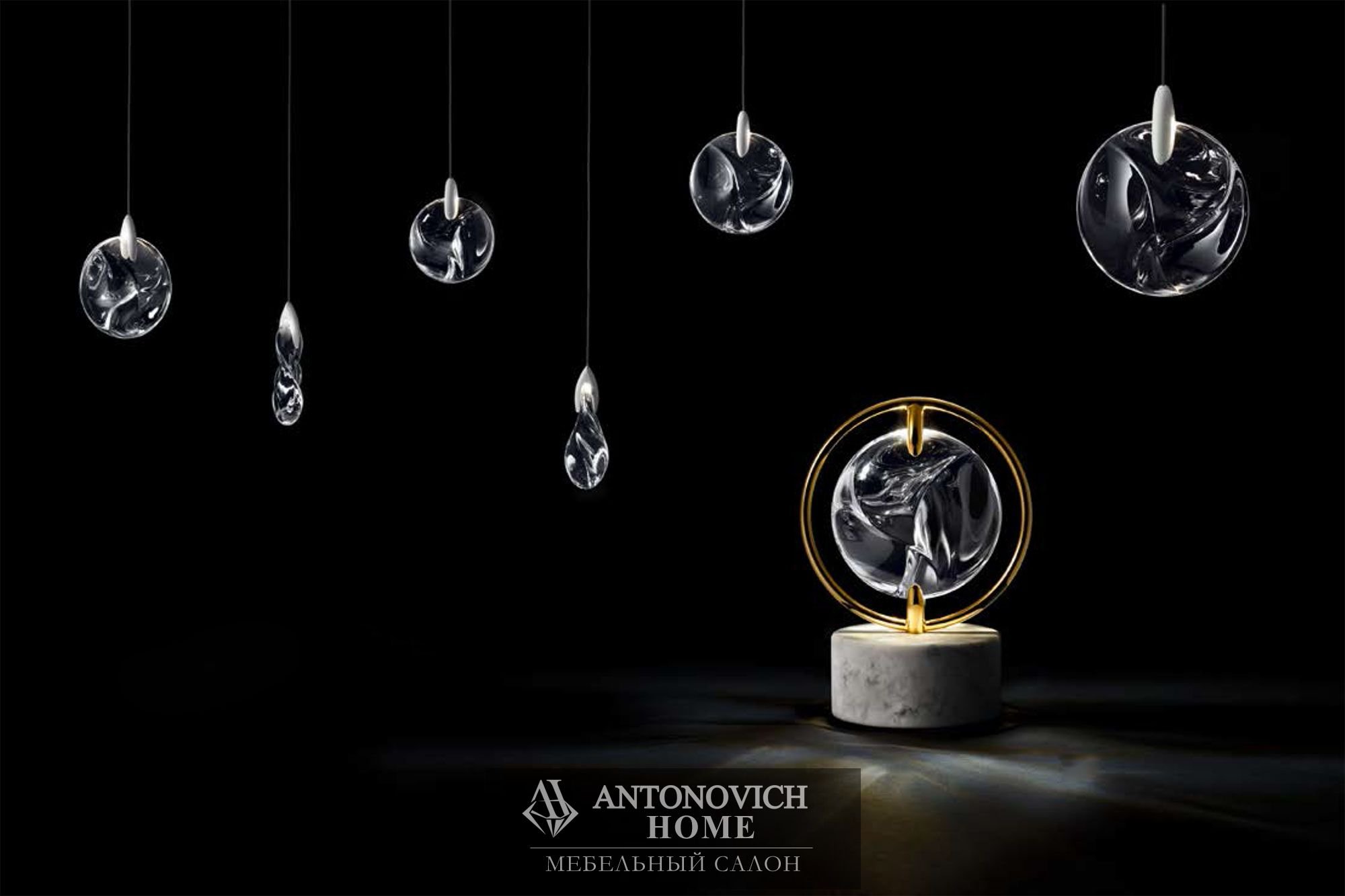 Подвесы Euroluce Luminous reflections