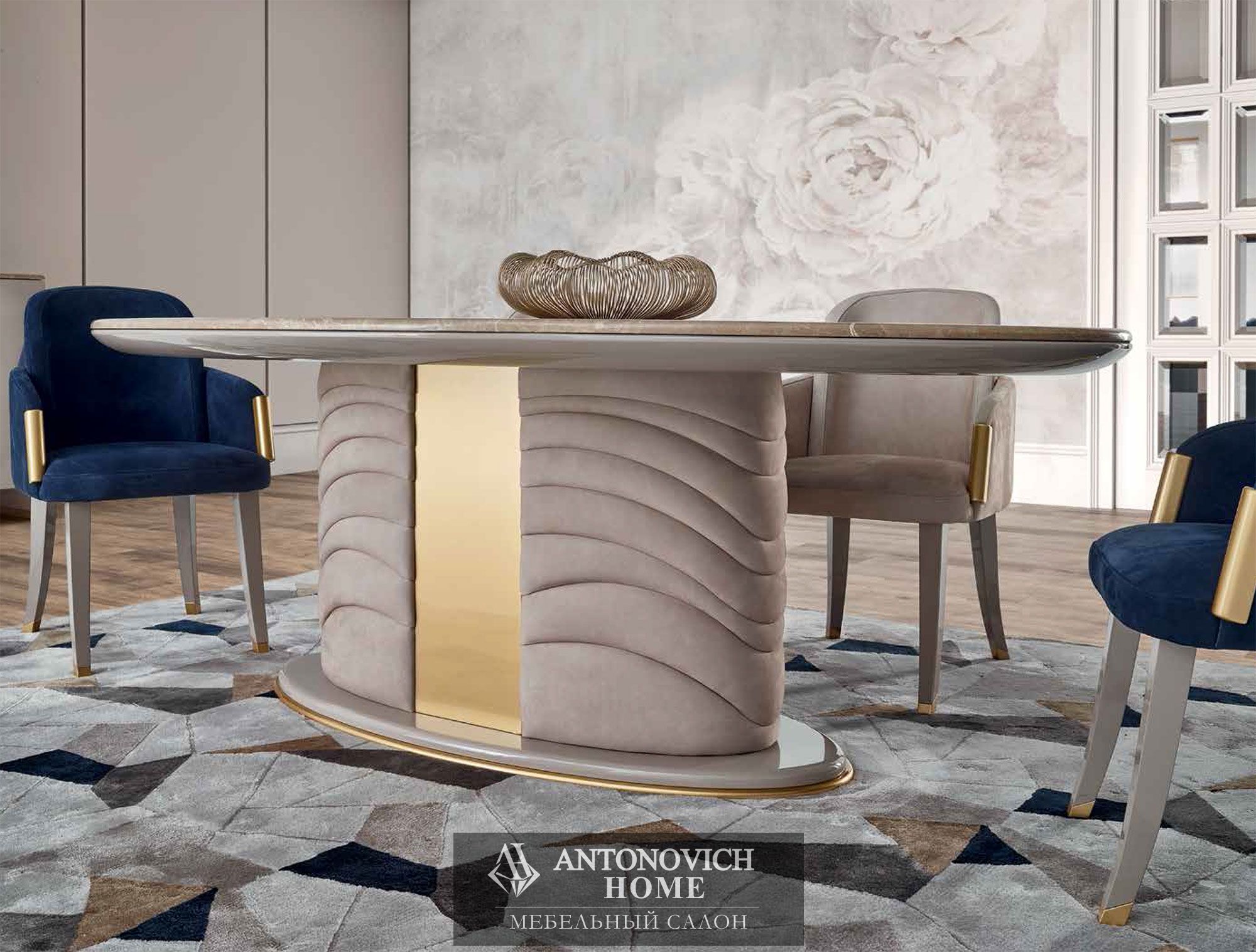 Стол овальный Olial столовая Gatsby