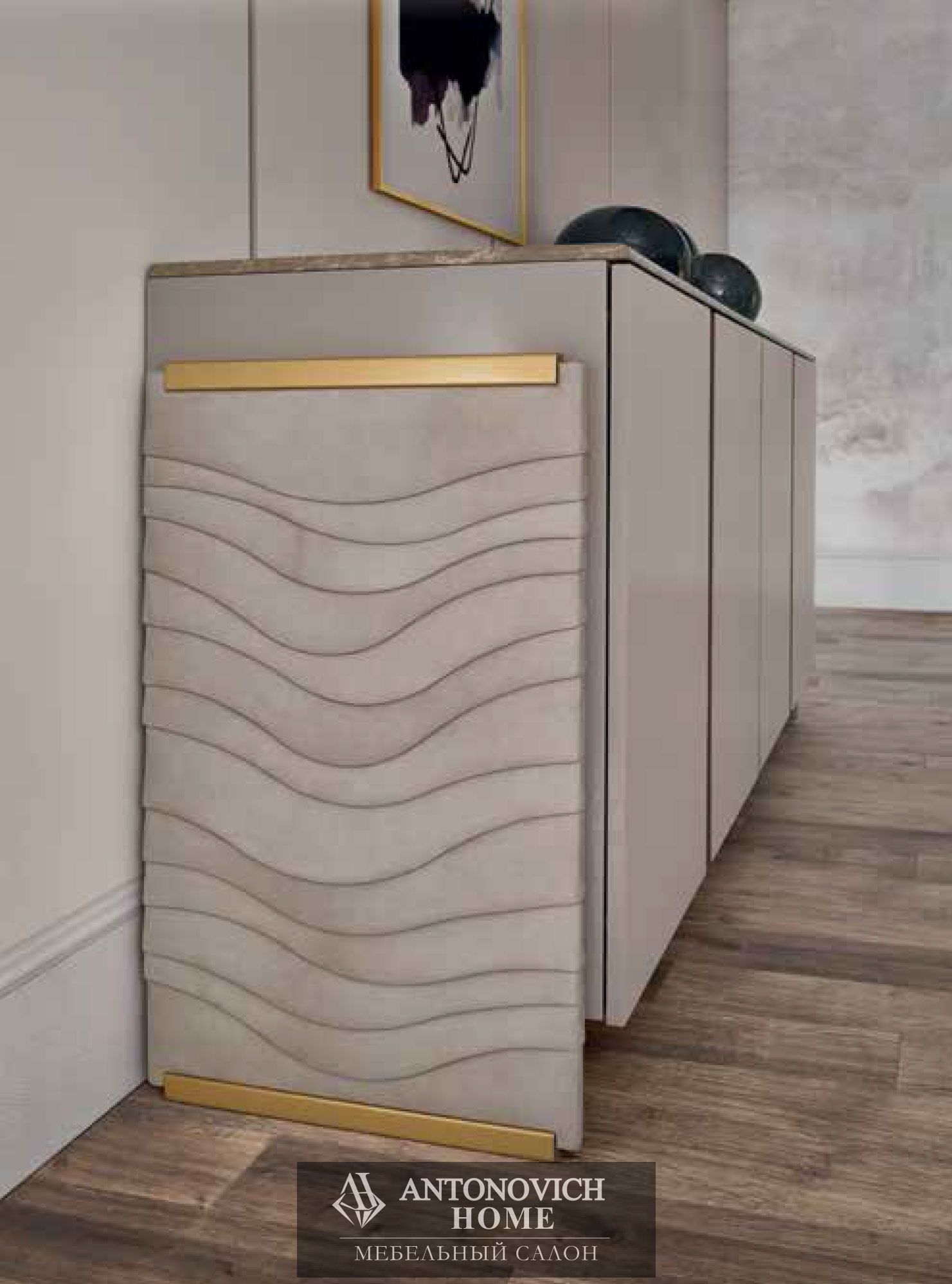 Буфет для столовой Olial столовая Gatsby