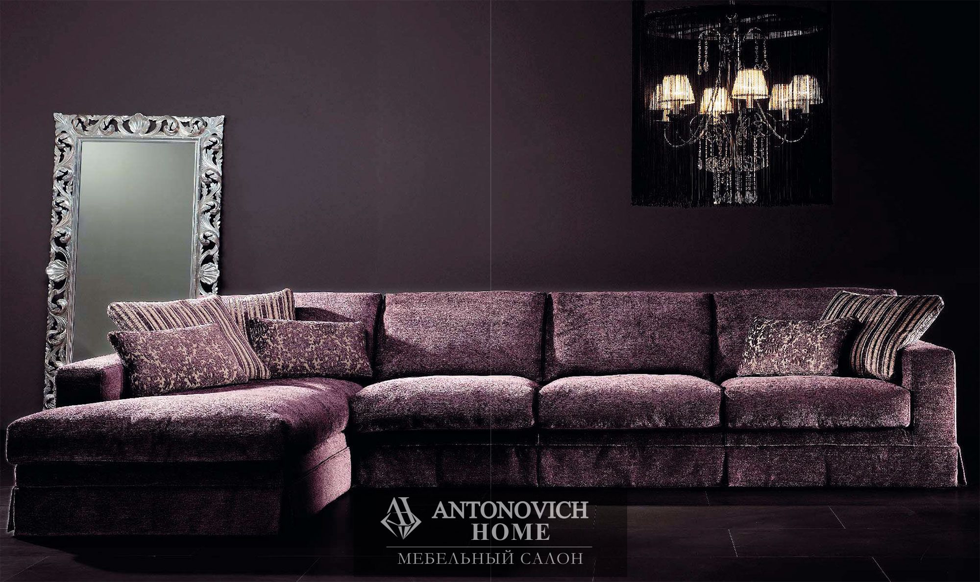 Диван Henry-Chaise-longue SIWA коллекция Character