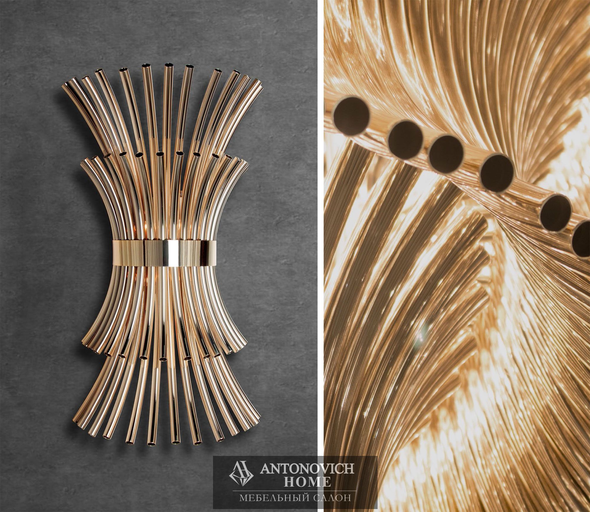 Стильный Castro Lighting светильник FLUSSO modern