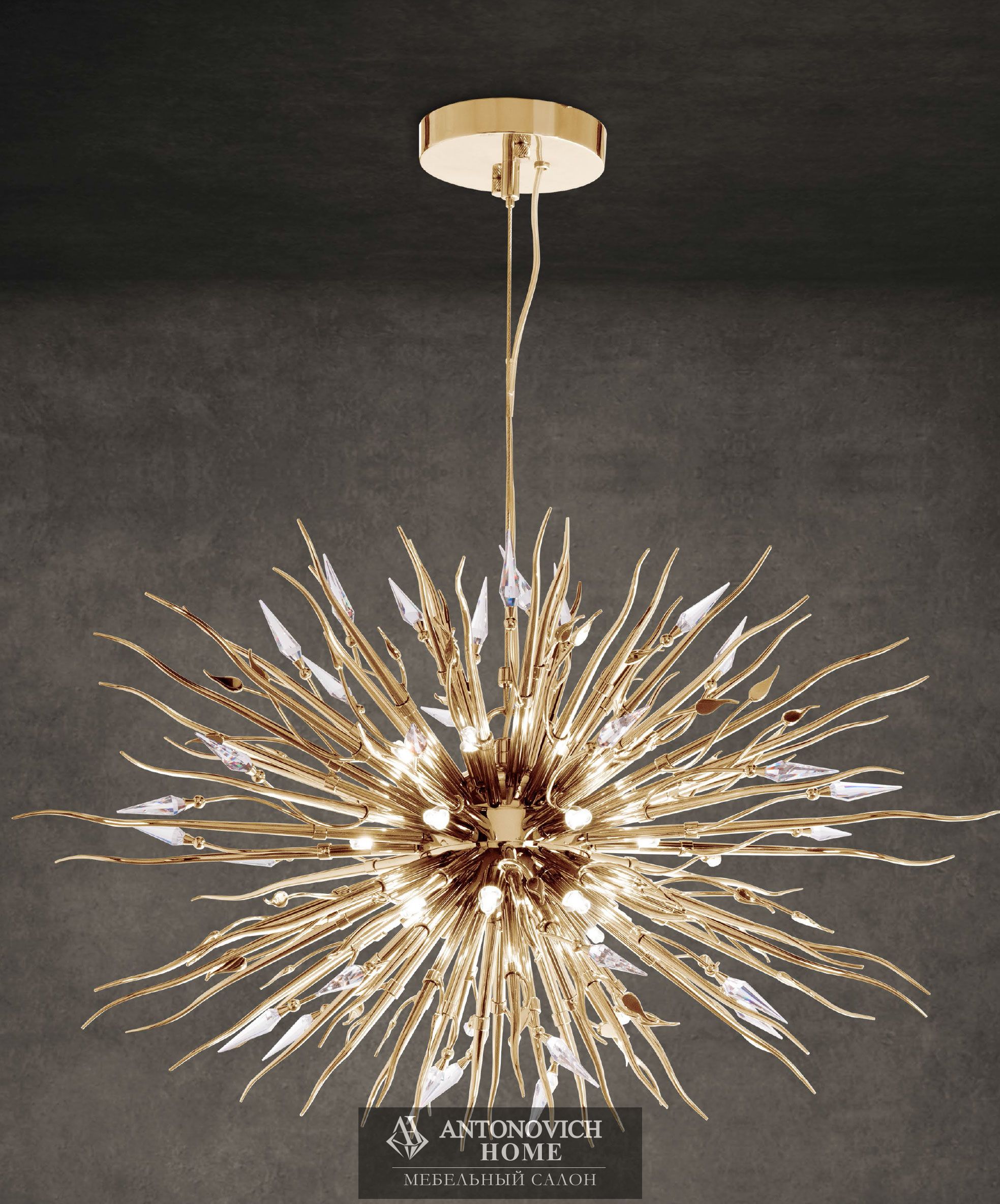Стильный светильник Castro Lighting светильник Hemera modern