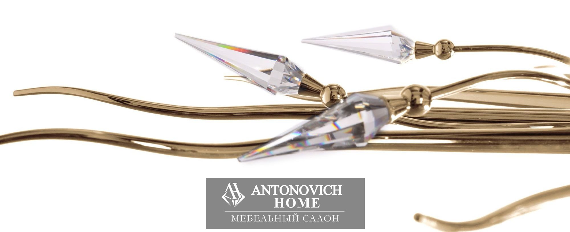 Castro Lighting светильник Hemera modern