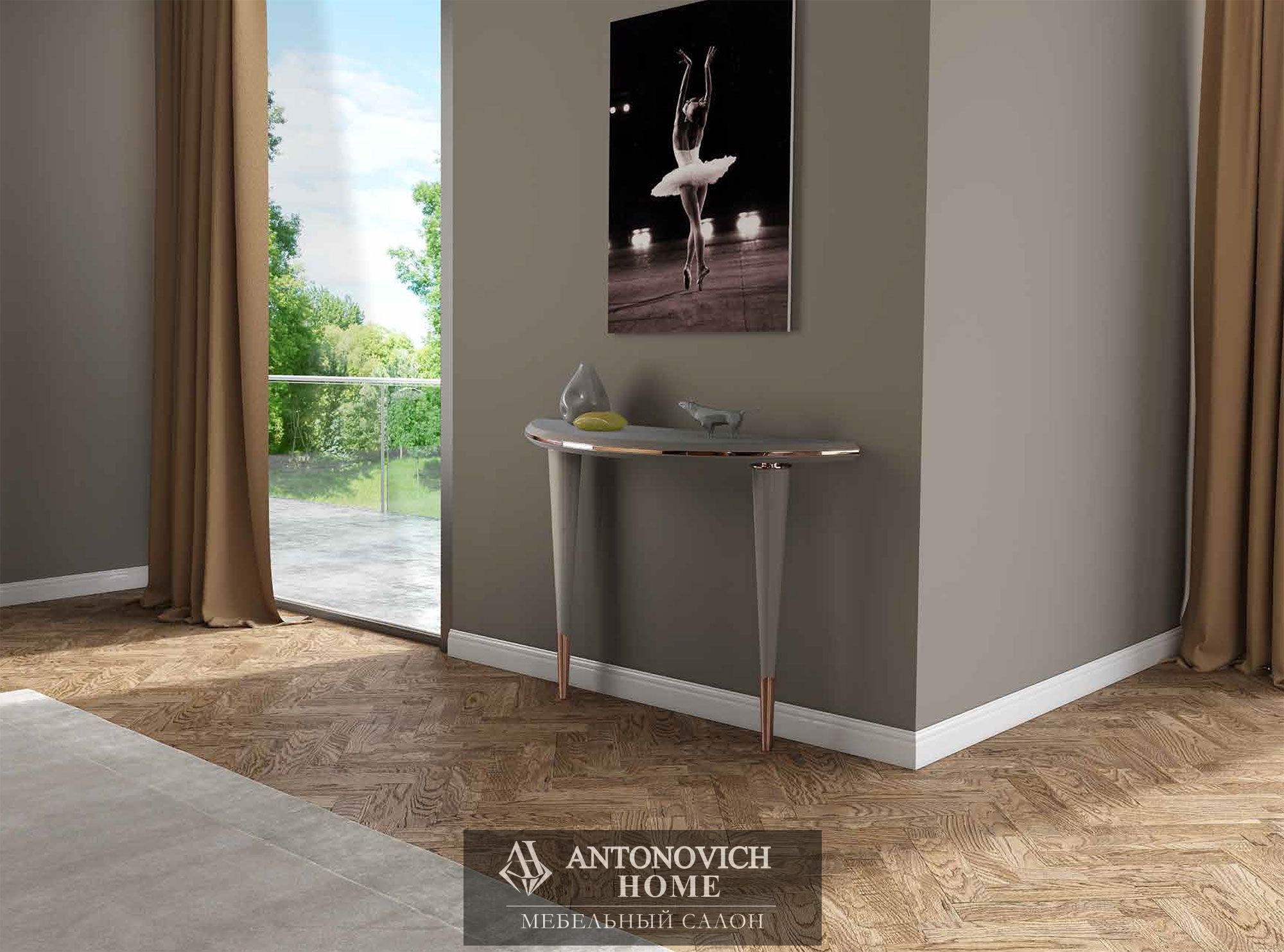 Консоль PORTOBELLO гостиная Olial