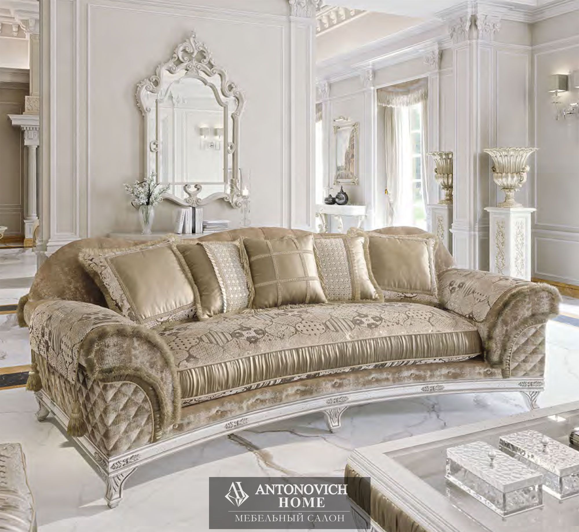 KEOMA мягкая мебель Cristina