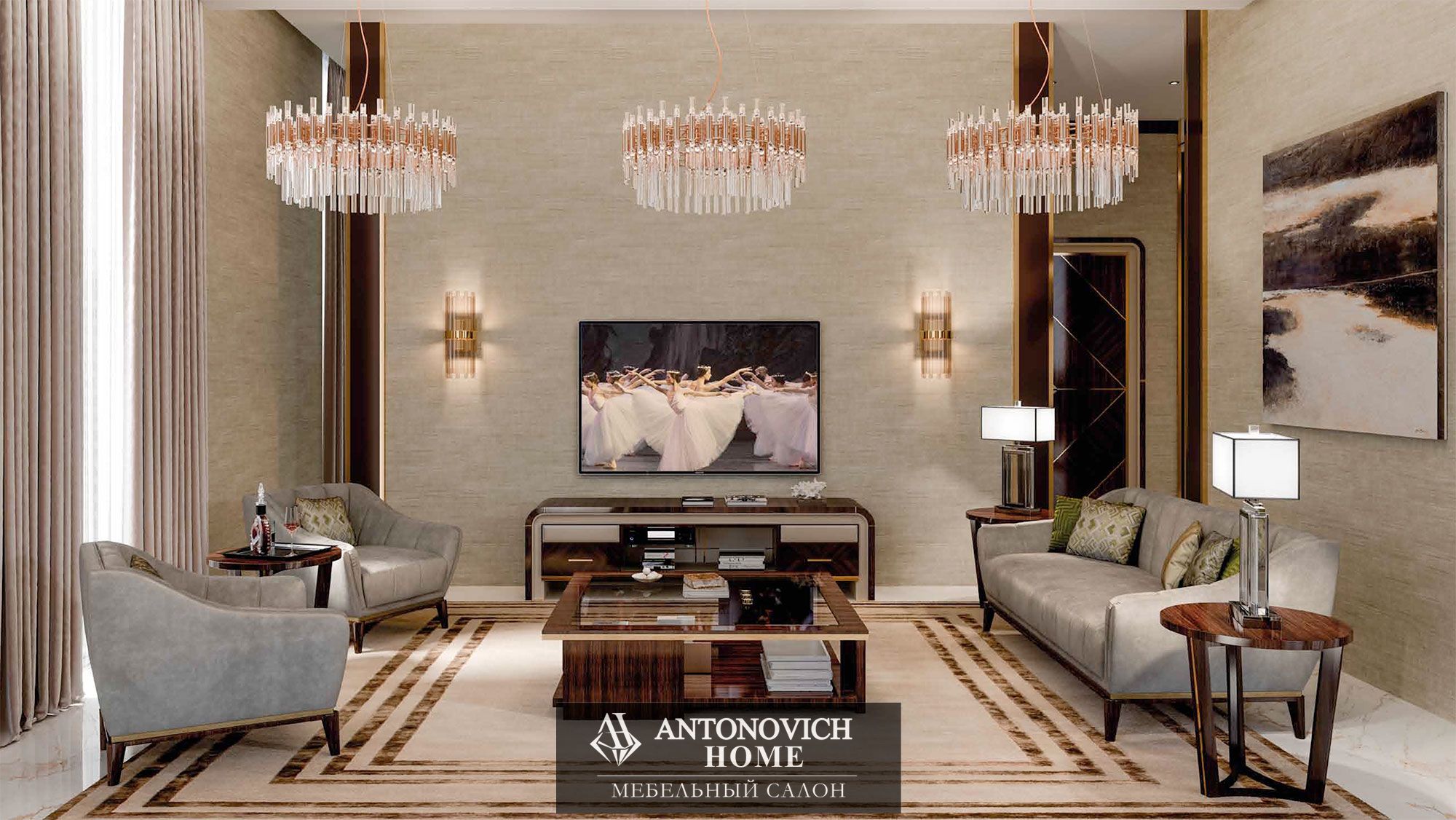 Стол ARES журнальный итальянская фабрика Ceppi