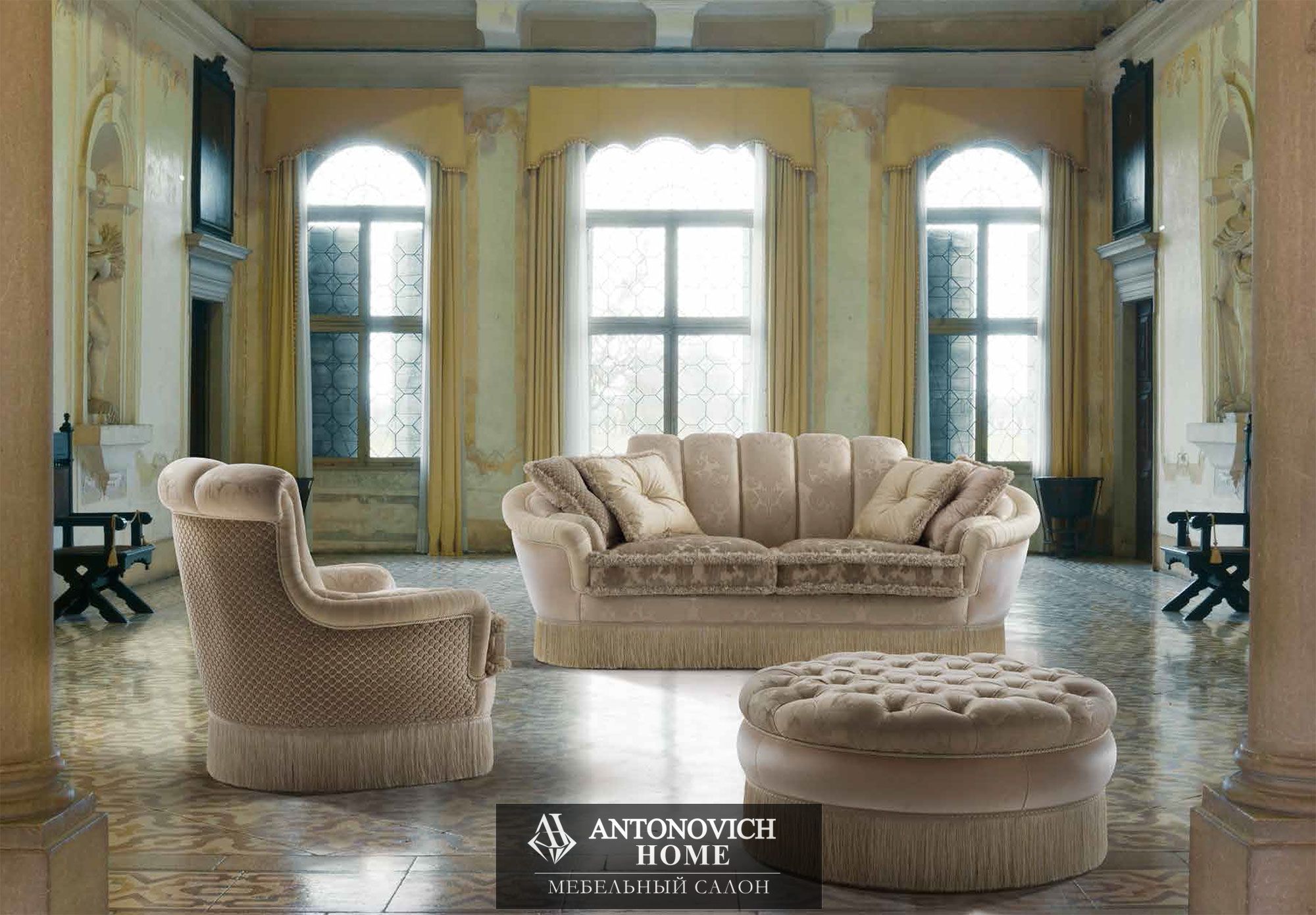 Lunardelli диван, пуф, кресло Glamour