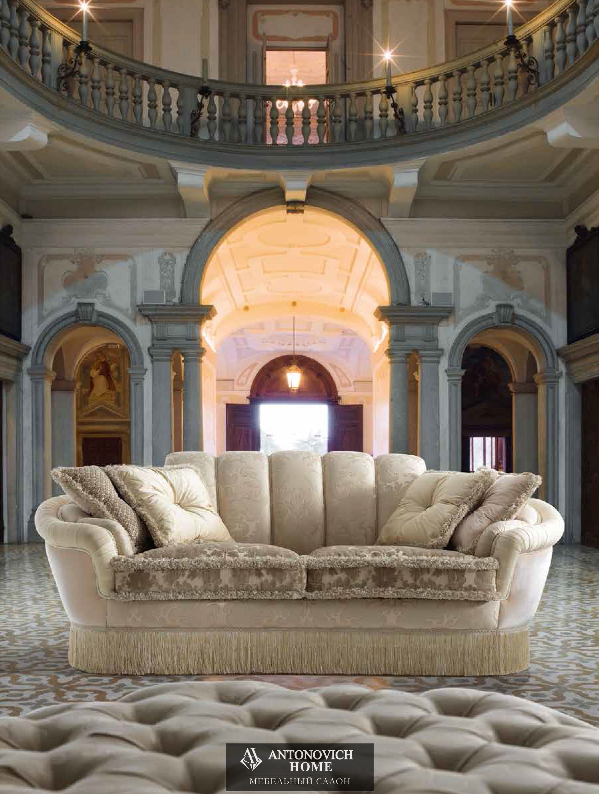 Lunardelli коллекция Glamour,  диван
