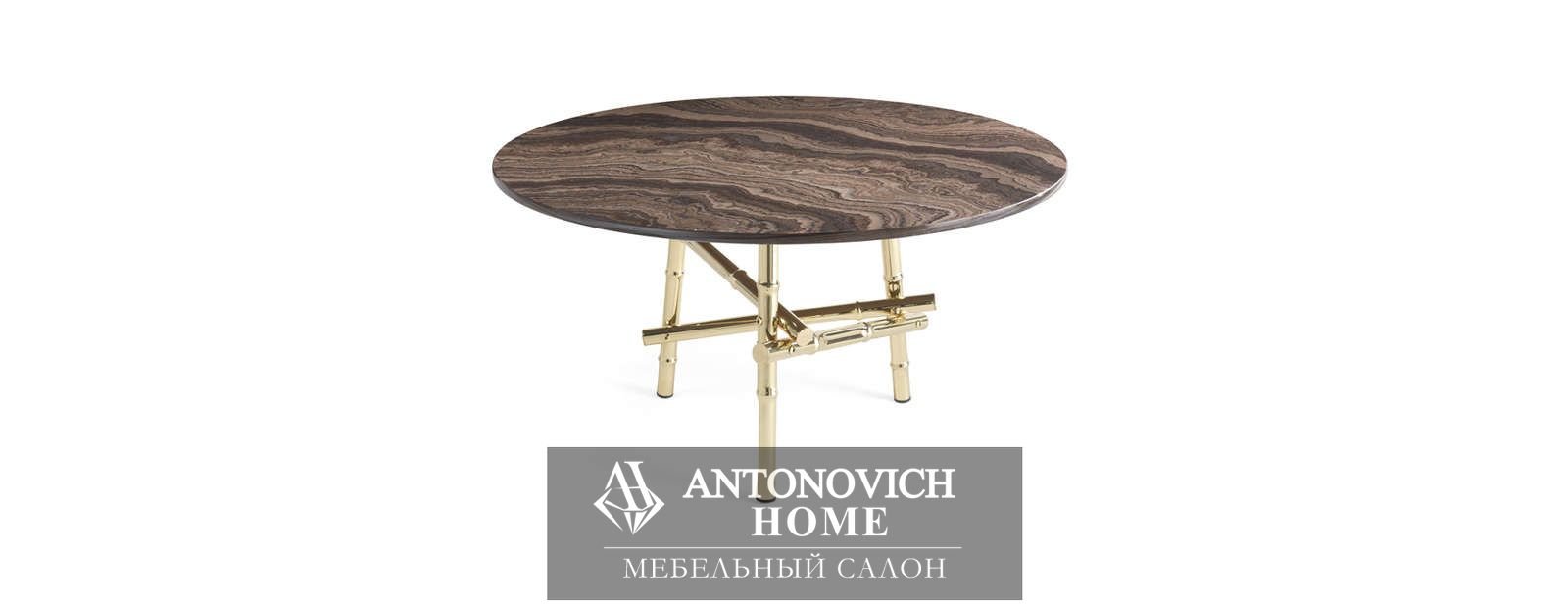 Etro Sidetable 01 кофейный столик Samarcanda