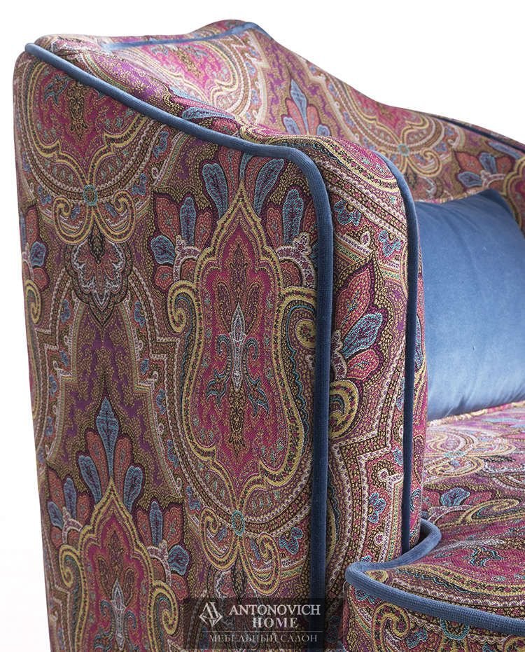 Amina Small Armchair D1