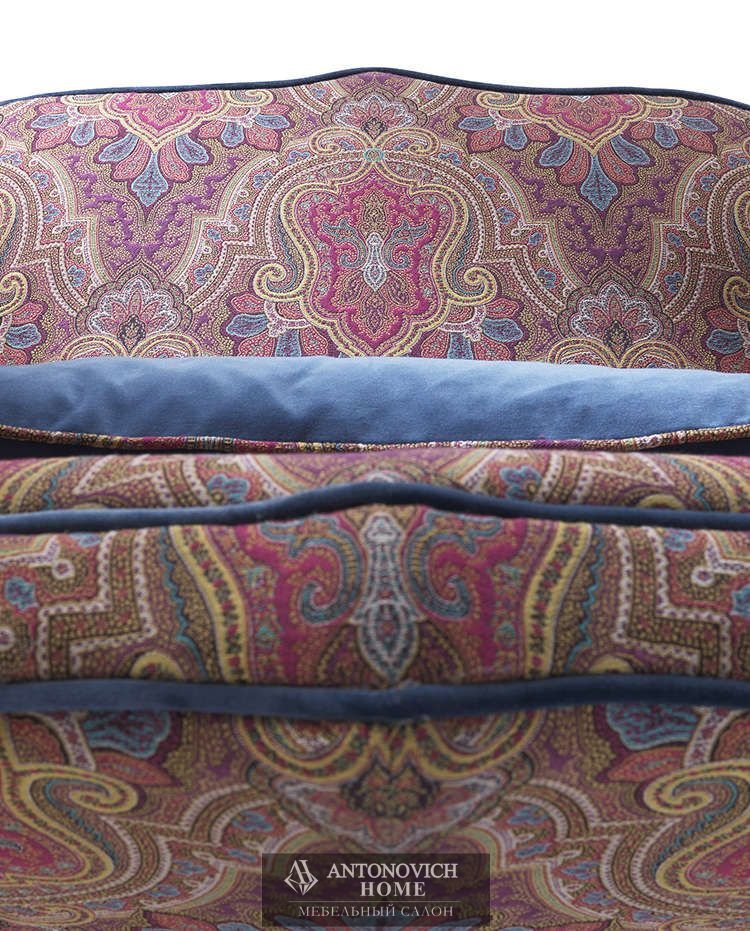 Amina Small Armchair D2