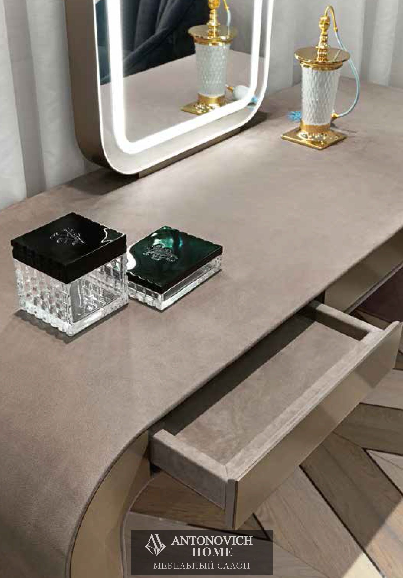 Visionnaire Hemingway B10 туалетный столик