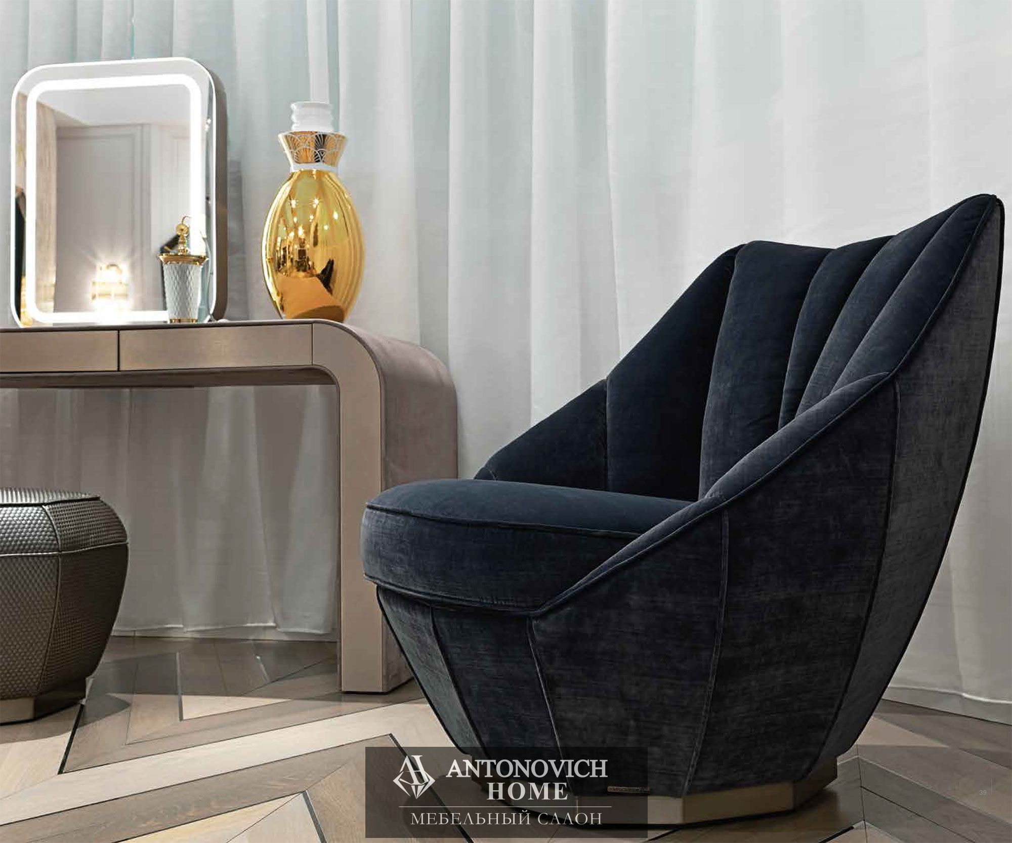 Visionnaire Hemingway B7 кресло