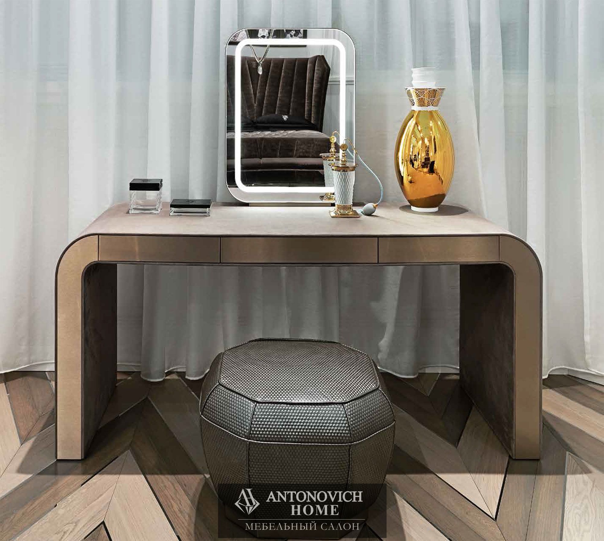 Visionnaire Hemingway B8 туалетный столик, пуф