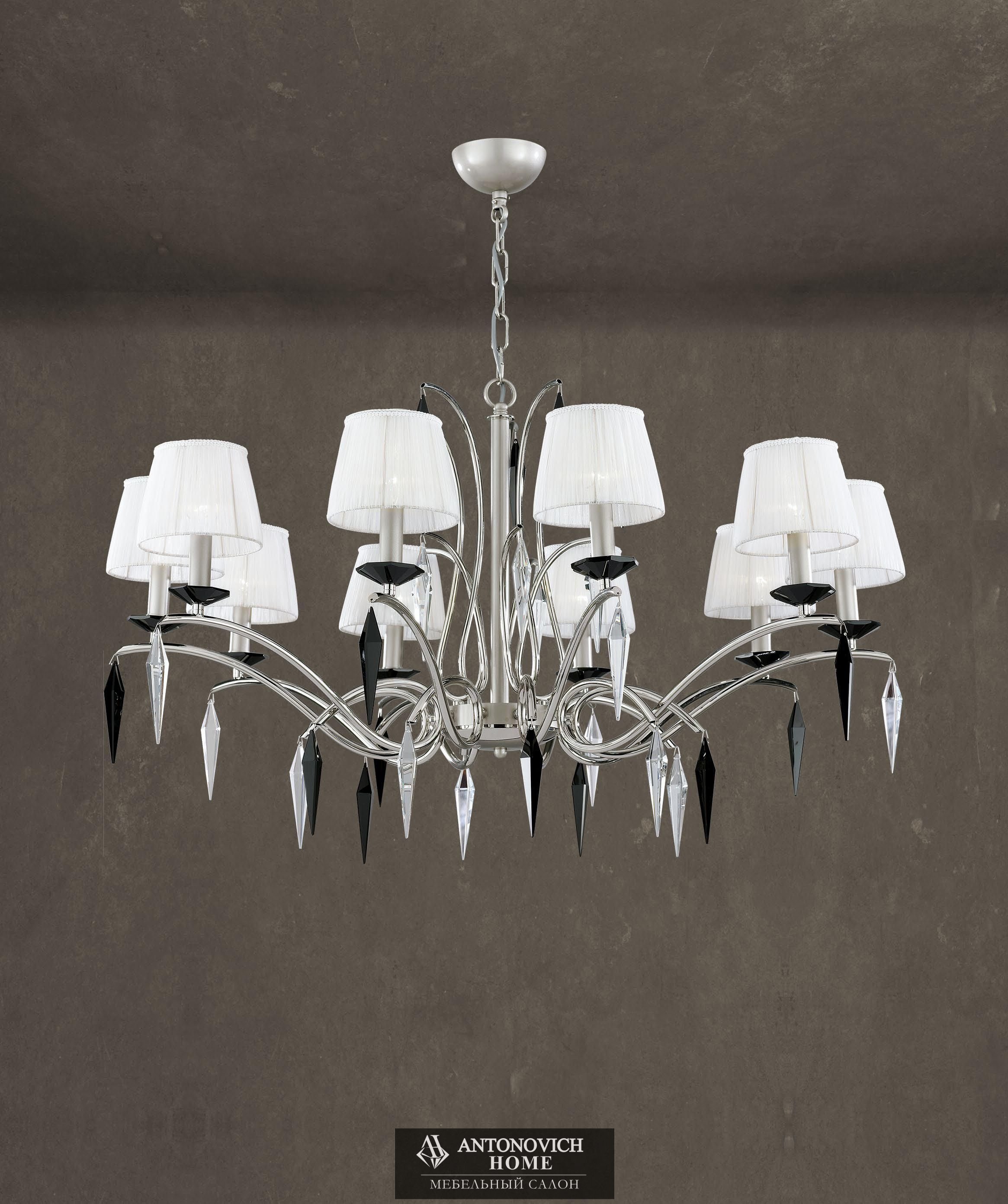 Castro Lighting Classic Cagliari 1 Люстра