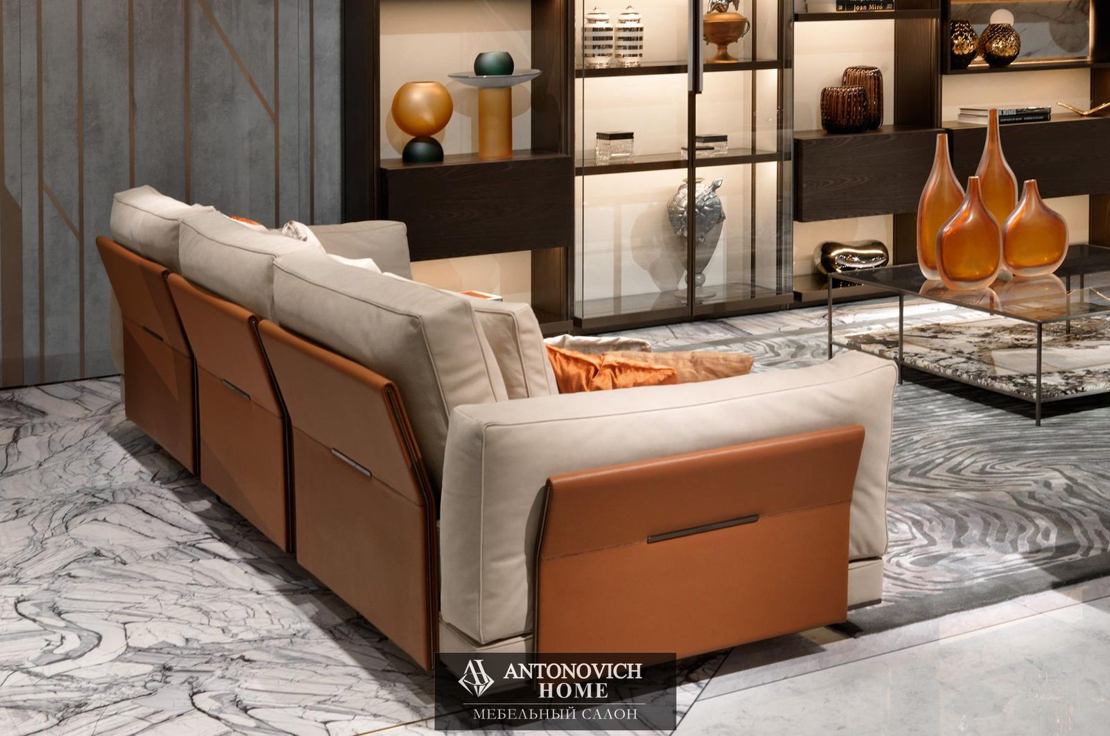 Visionnaire Anthem Living 10 Result