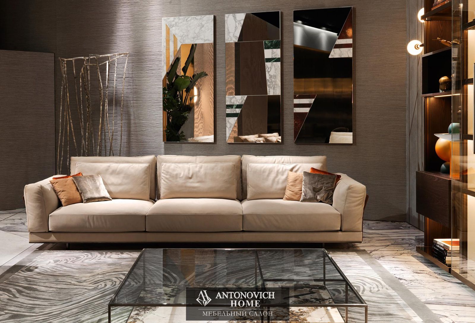 Visionnaire Anthem Living 11 Result