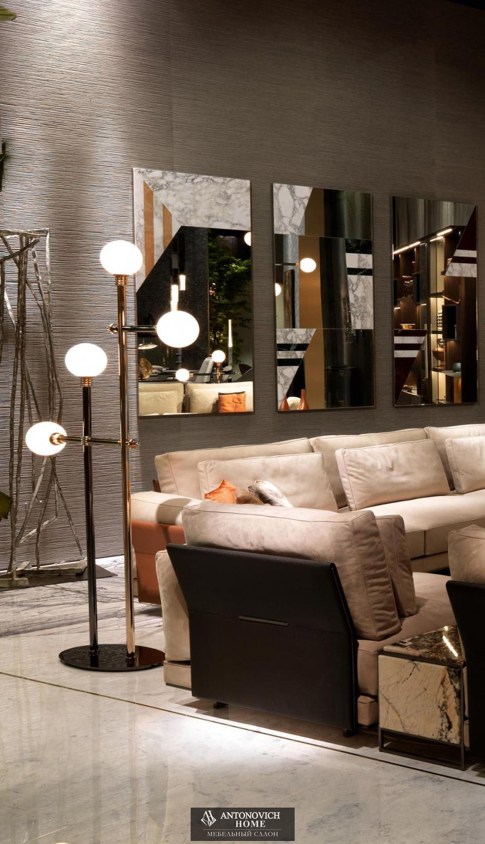 Visionnaire Anthem Living 14 Result