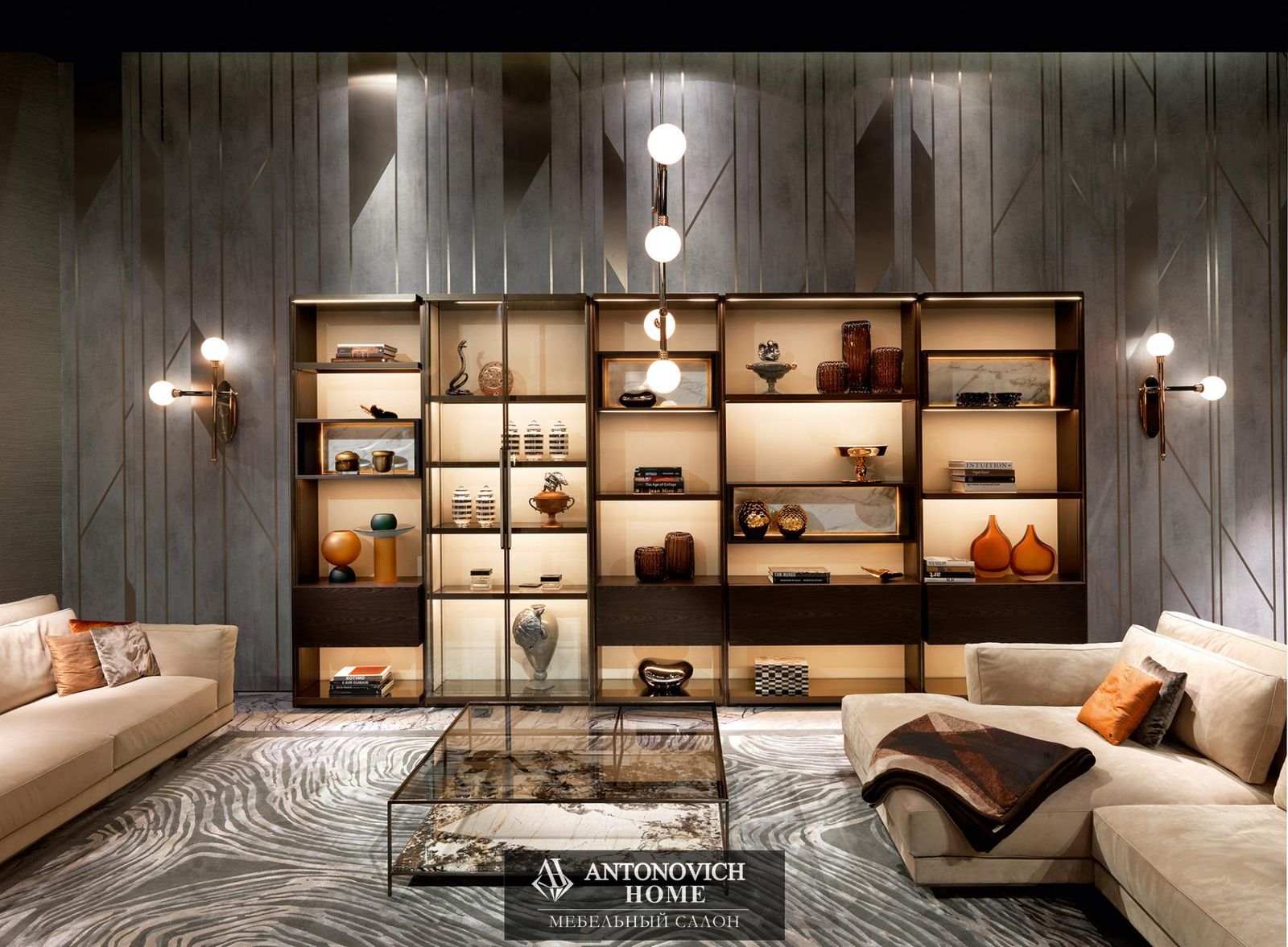 Visionnaire Anthem Living 1 Result