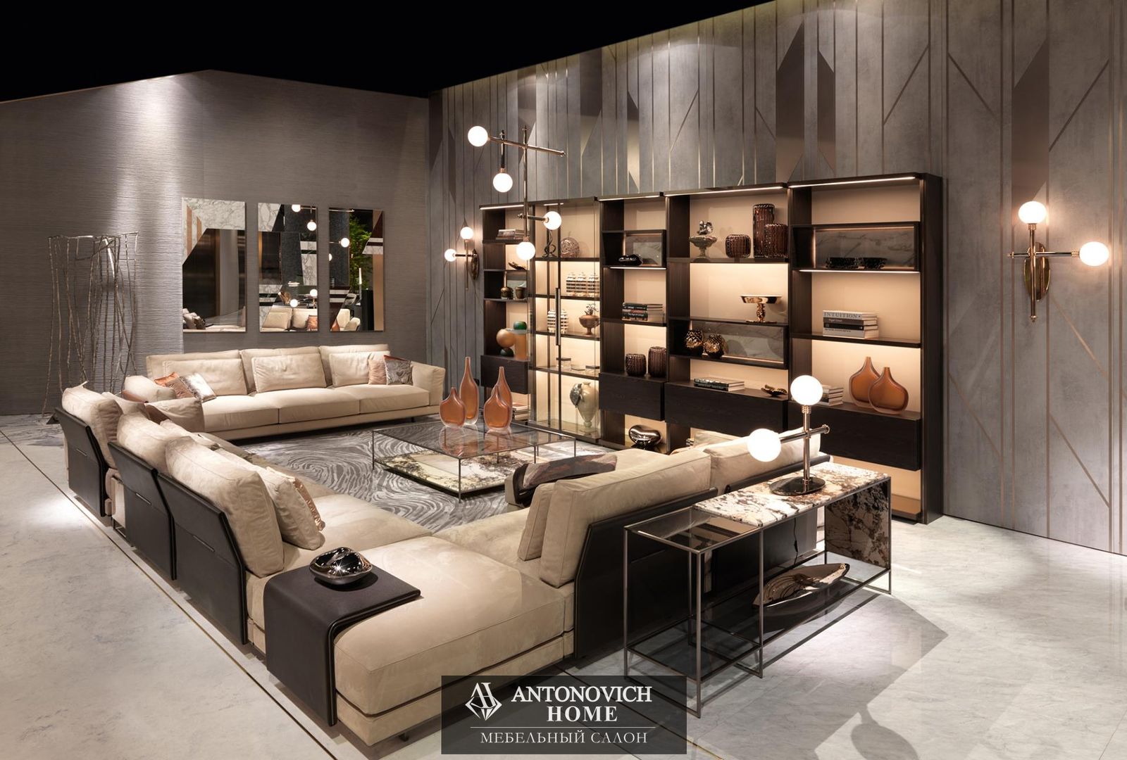 Visionnaire Anthem Living 8 Result