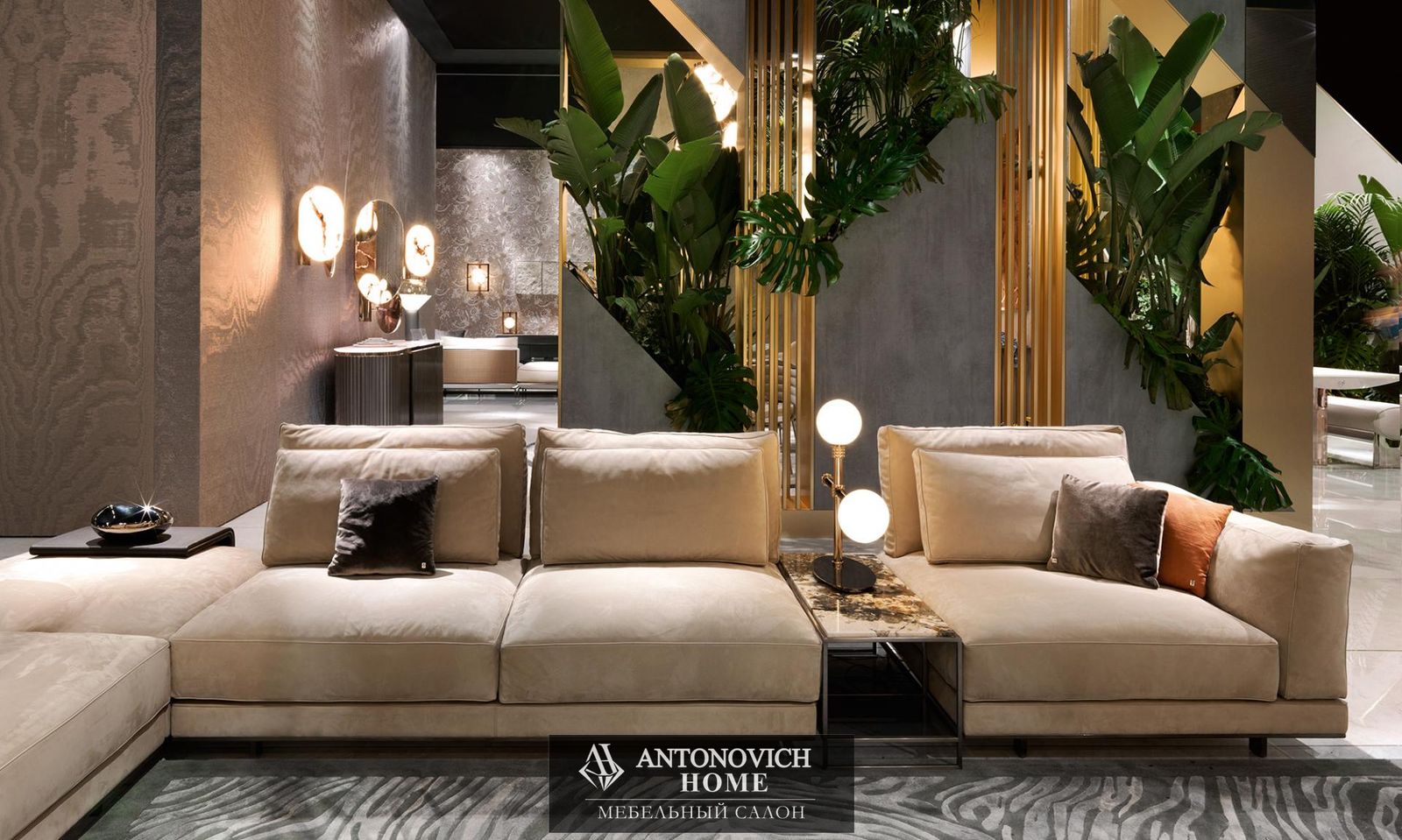 Visionnaire Anthem Living 9 Result