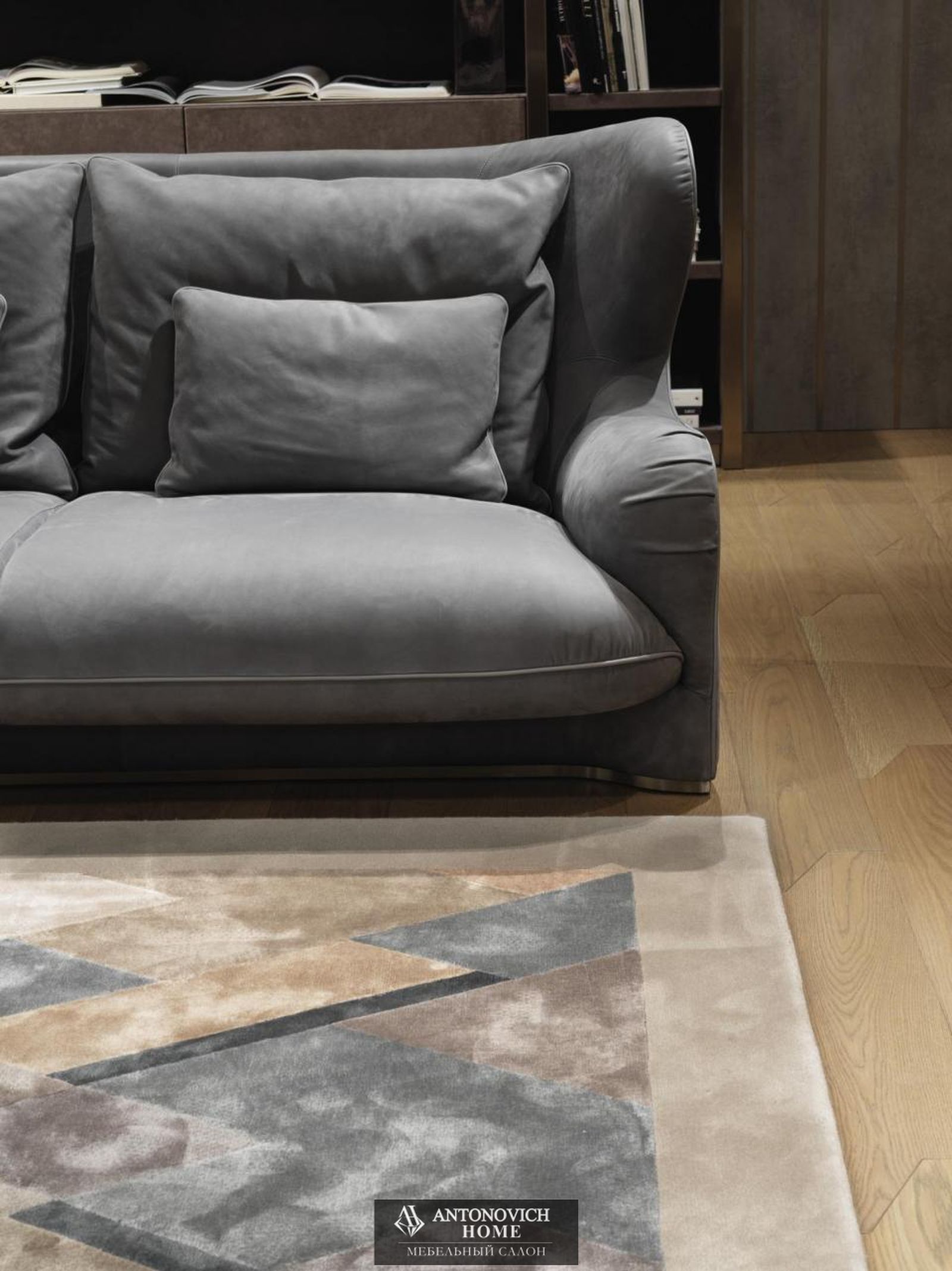 Visionnaire Balance Living 1 Диван