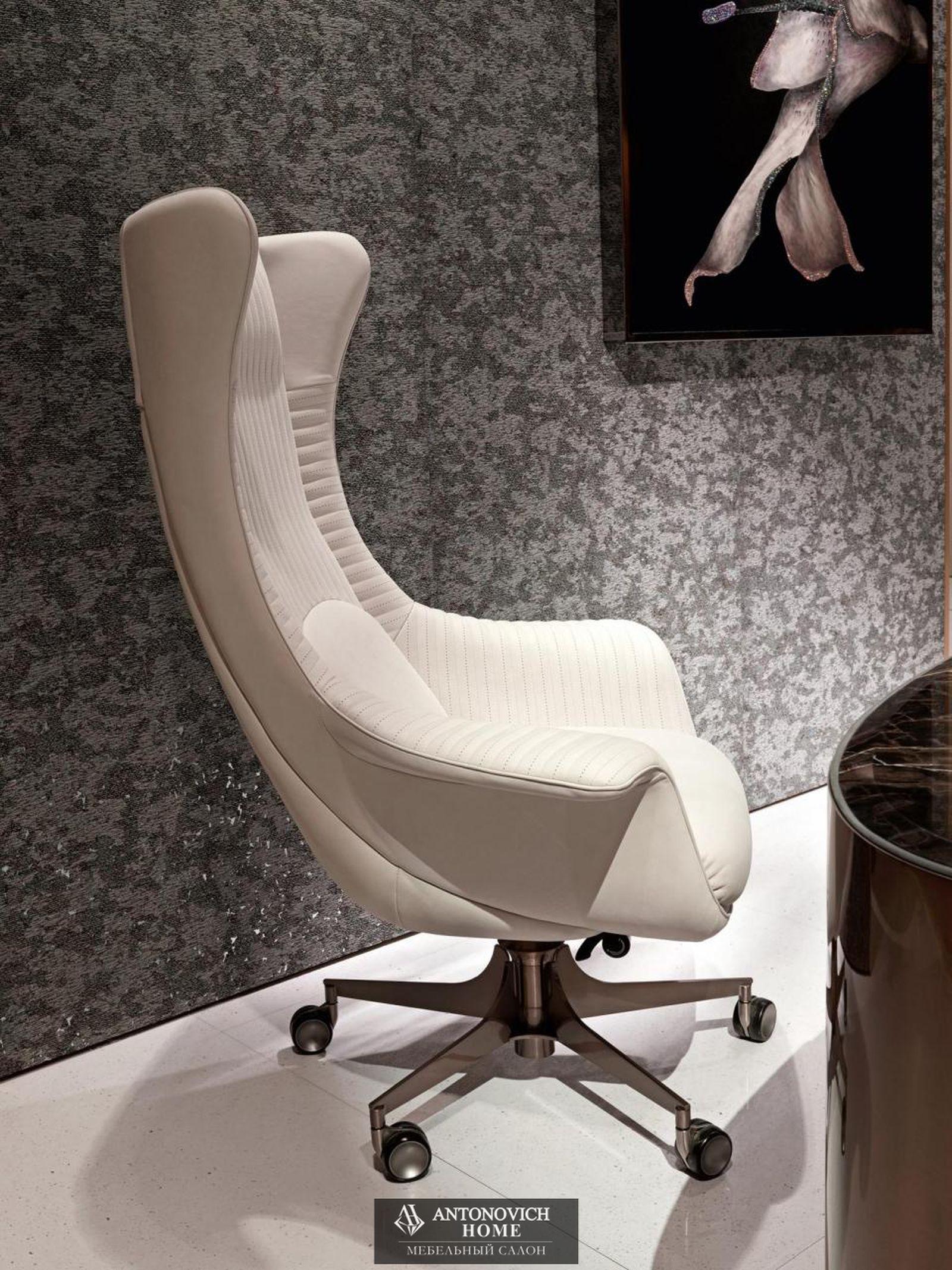 Visionnaire Jet Plane Office 5 Кресло руководителя