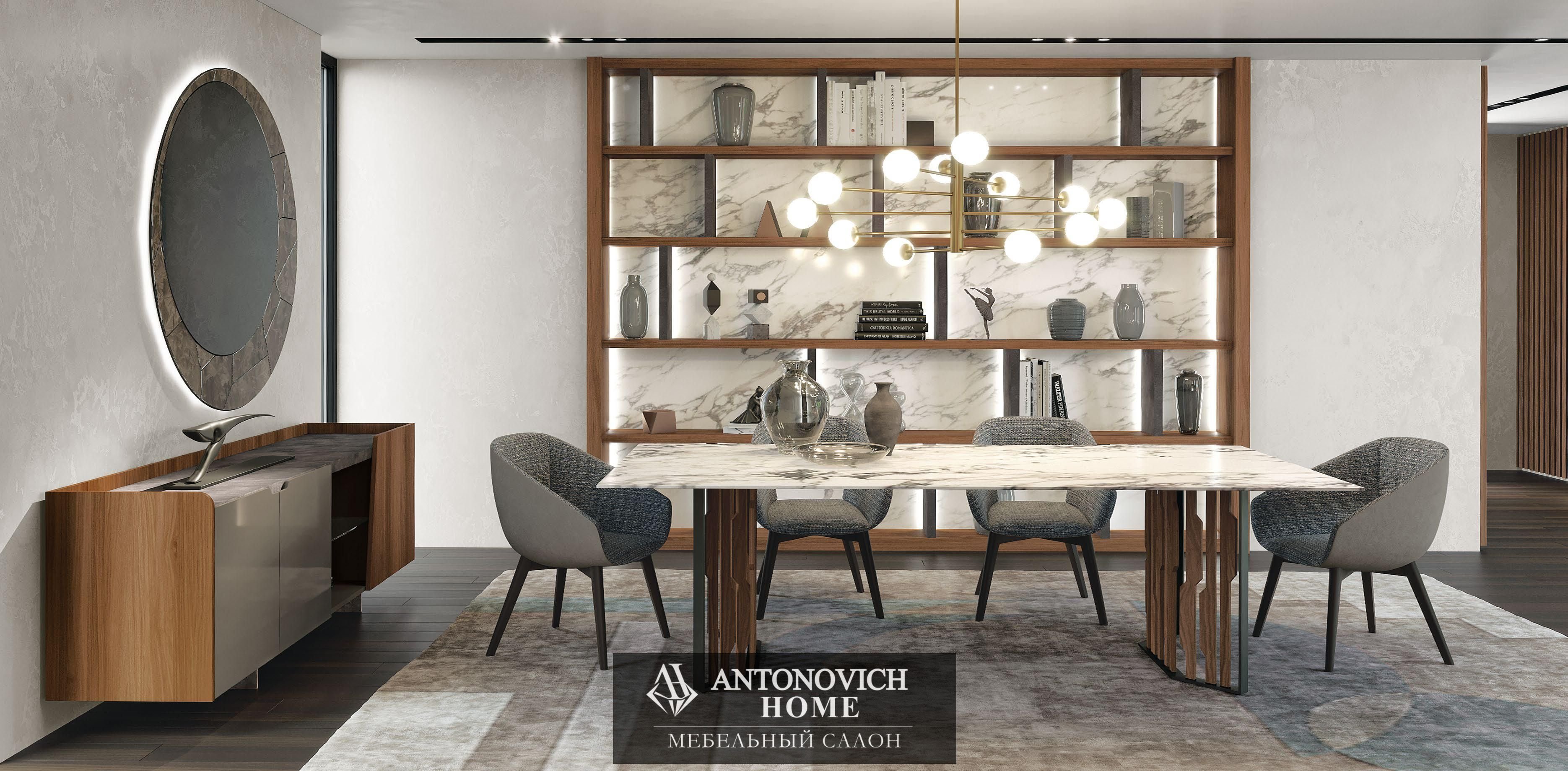 Pregno Utopia D 1 Стенка