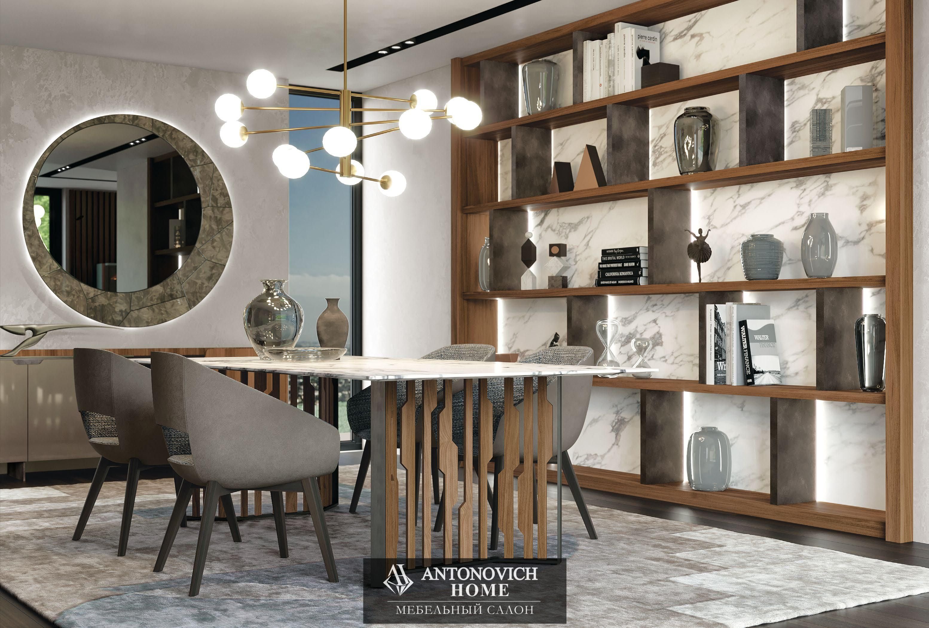 Pregno Utopia D 2 Стол