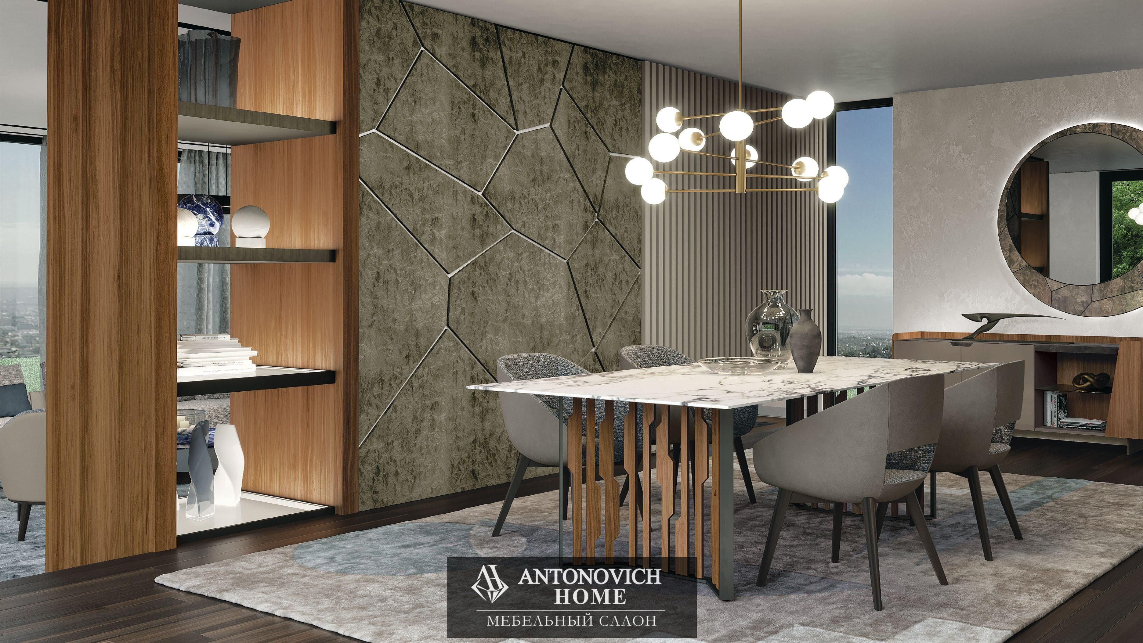 Pregno Utopia D 4 Стенка