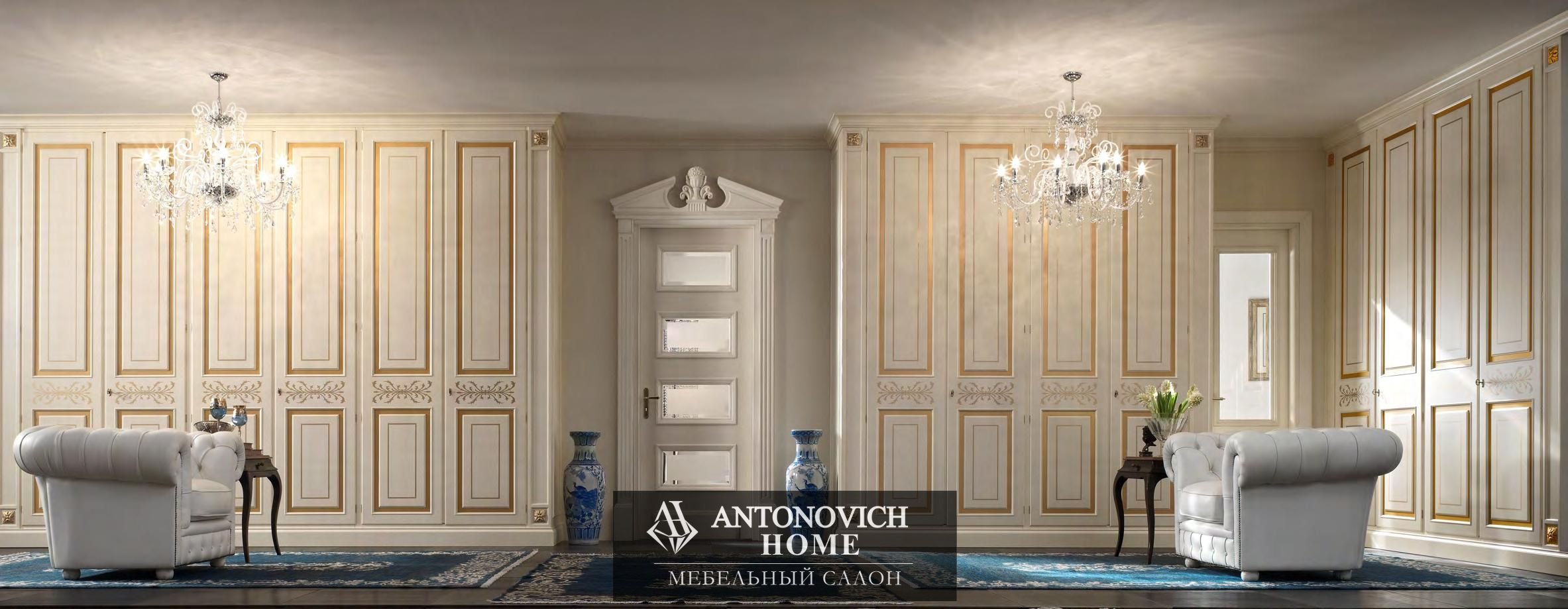 Pregno Way Of Life Cream 1 Мебель для гардероба