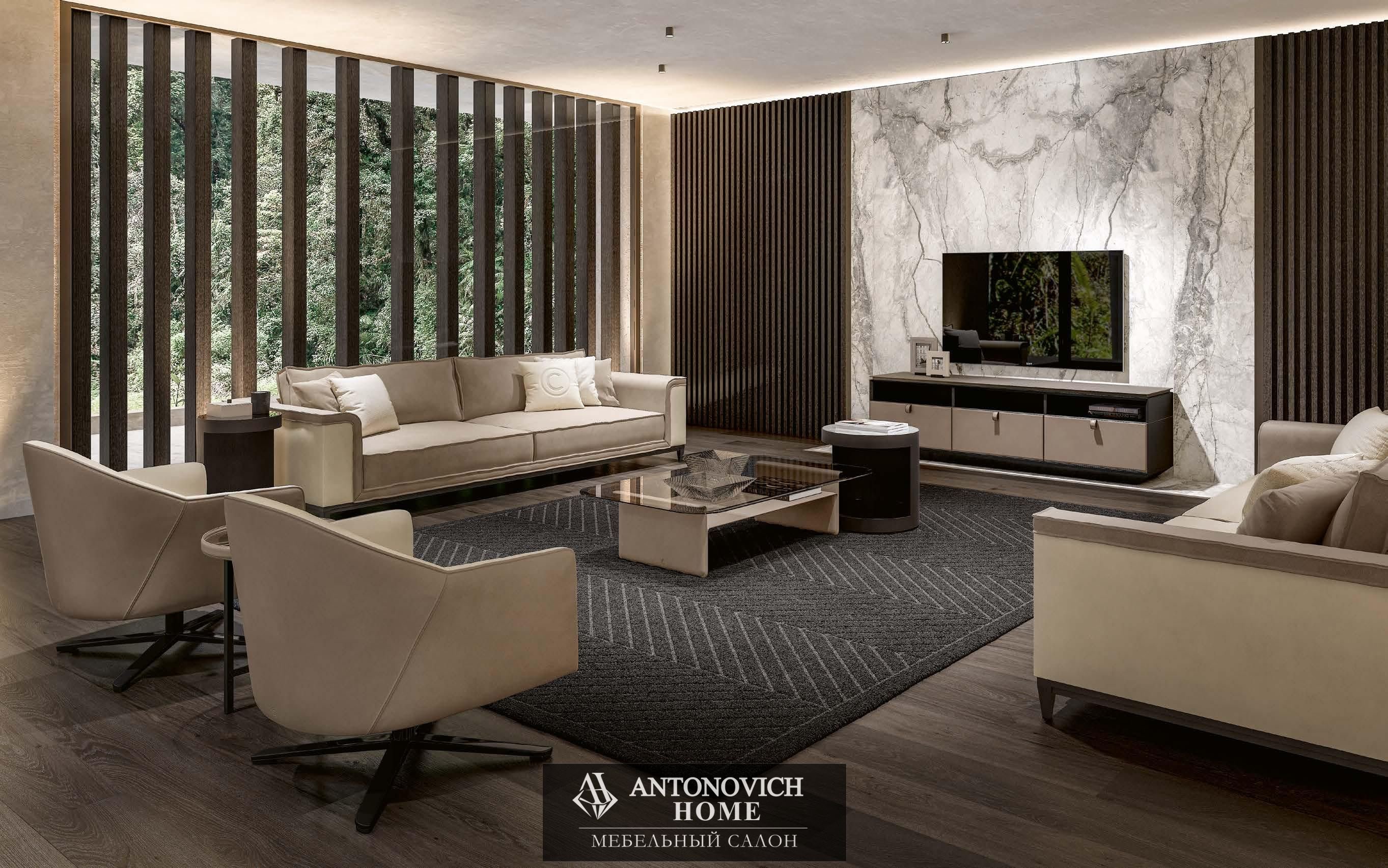 cprn homood starlight living 2 1 гостиная