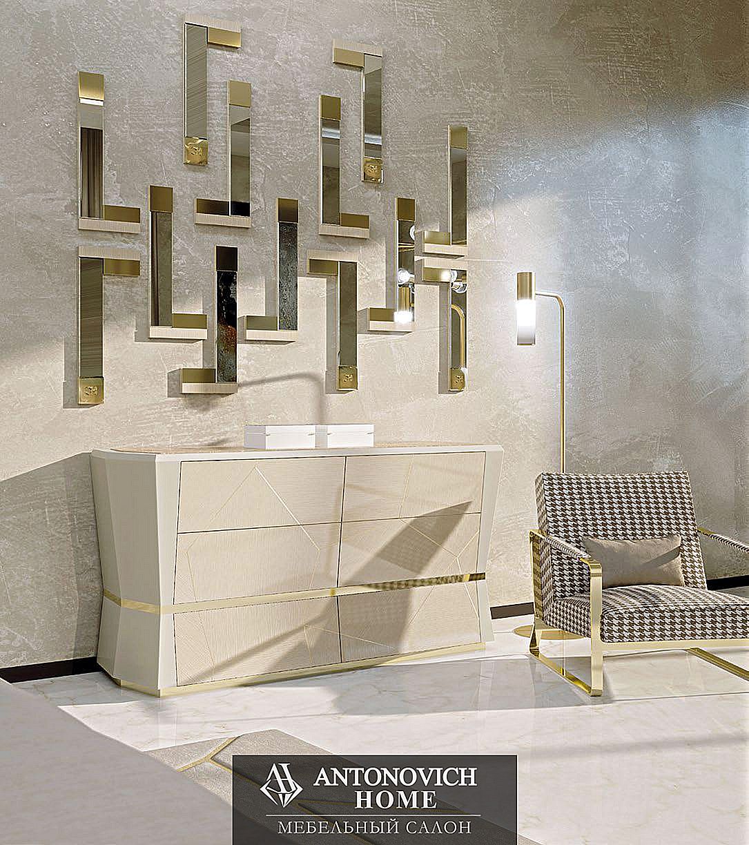 Carpanese Home Italia_Contemporary__121_result