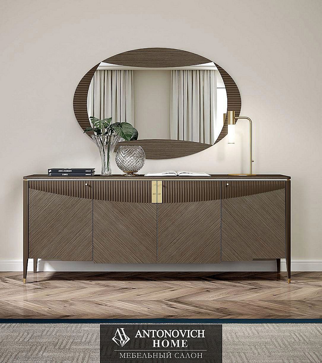 Carpanese Home Italia_Contemporary__131_result