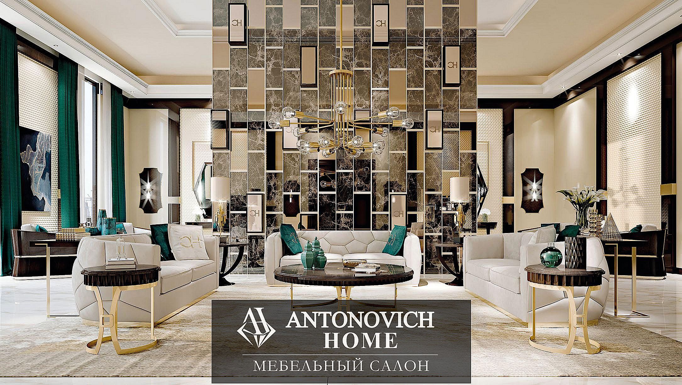 Carpanese Home Italia_Contemporary__54_result