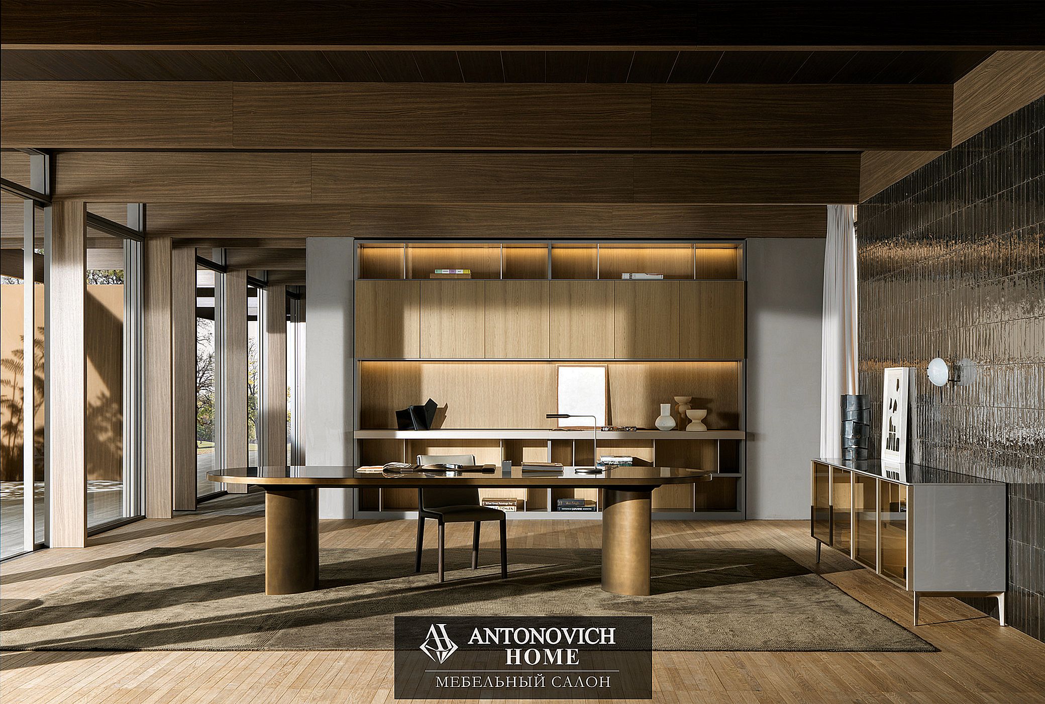 Molteni Group столовая Blevio