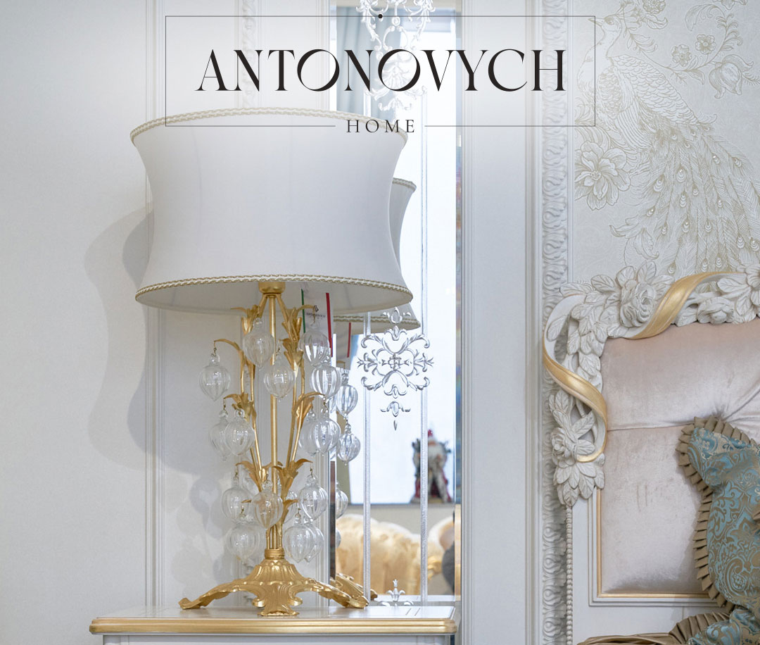 Stillux настольная лампа