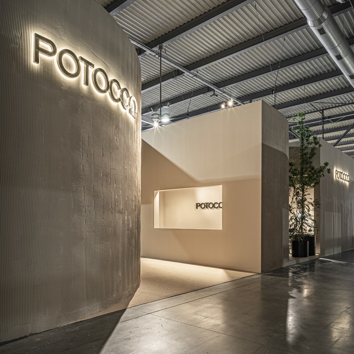 Гармония оттенков и изысканные линии: Potocco на Salone del Mobile.Milano 2024